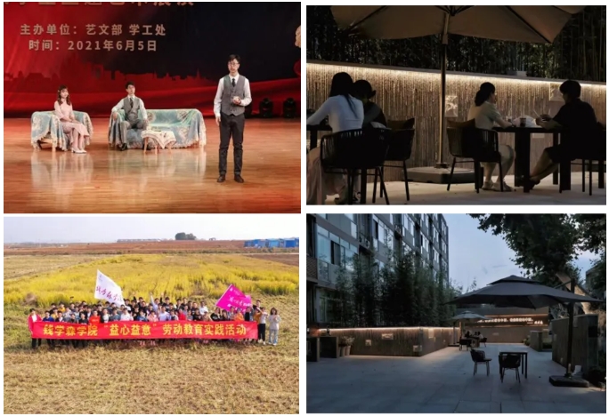 南京理工大学2025级鼎新创新人才班二次选拔5.png