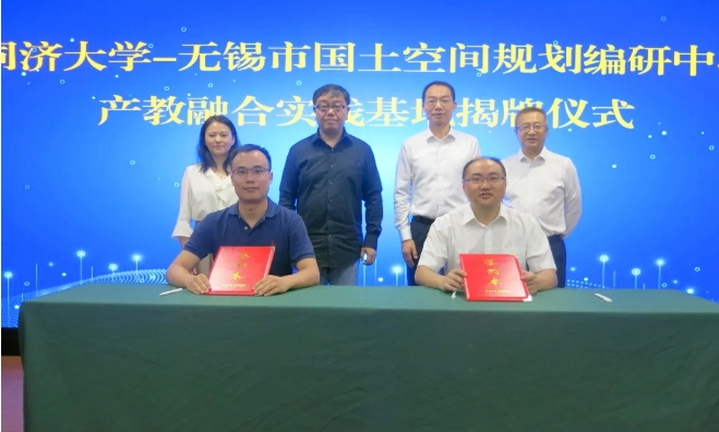 万亿GDP城市，再迎一所985！.png