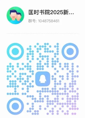 1756363768742043.png 上财12.png