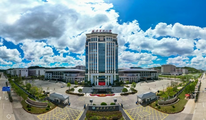 2000亩！这省会高校，启用异地新校区！