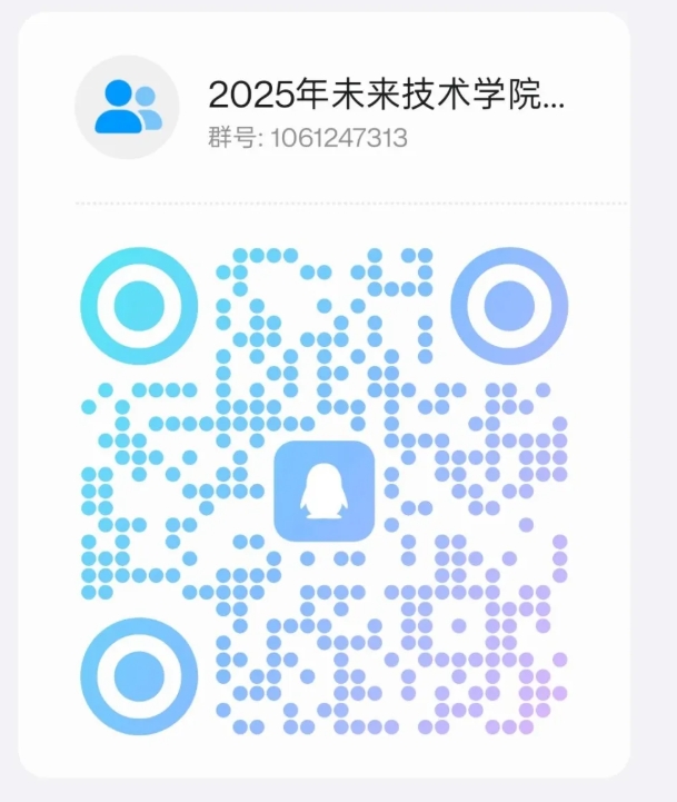 未来.png