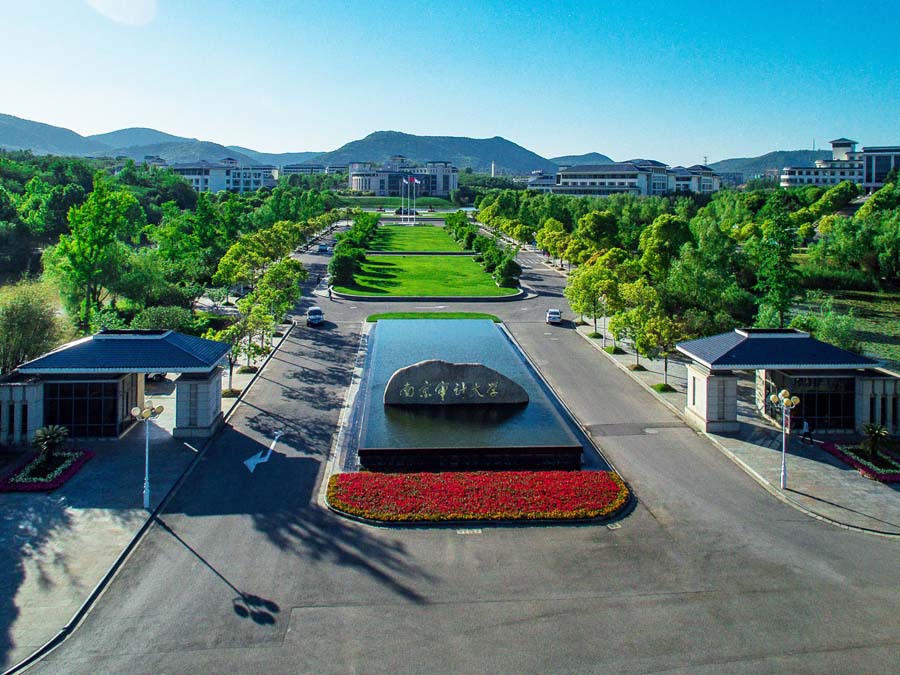 最小15岁？南京审计大学2025级新生大数据来了！