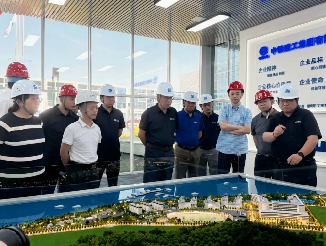 总投资75亿！新大学校区，推进