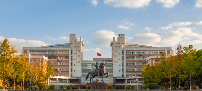 可参加公安联考！浙江警察学院获批公安学硕士授权点！