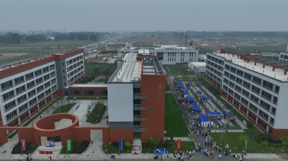 拟更名大学，新校区启用！