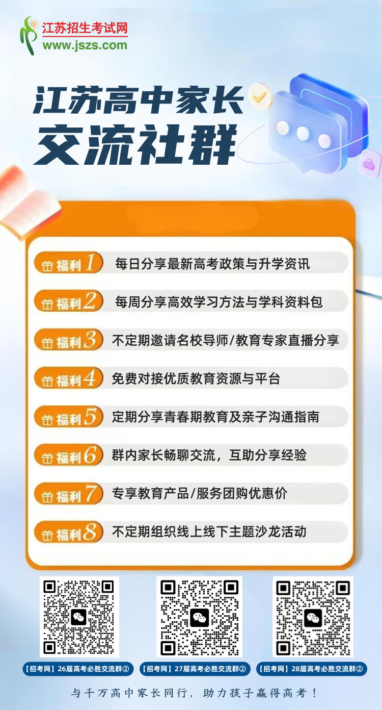2群海报028.jpg