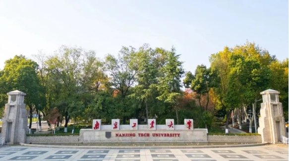 赋能低空经济！来南工大，带你“起飞”！