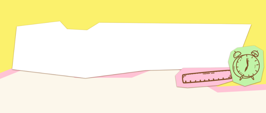 新高一物理学习步调与策略