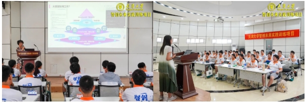 1758013240677176.png 天津大学2025年国庆期间“AI探索者科创营”开始报名2.png