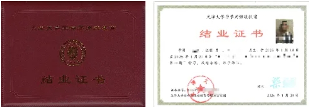 1758013296510107.png 天津大学2025年国庆期间“AI探索者科创营”开始报名6.png