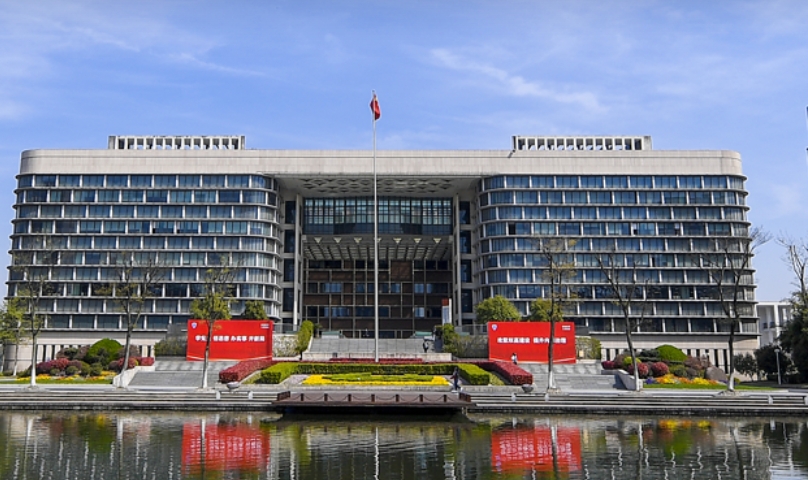 官宣！一所新大学，来了！