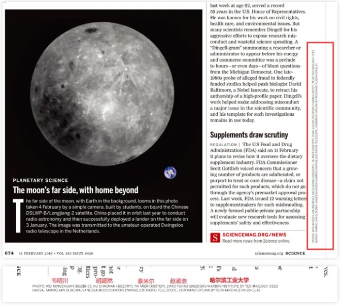 1758503753134676.png 变化!985高校官宣:不按专业培养!3.png