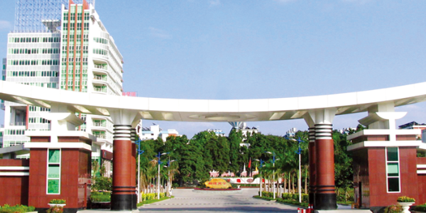 冲刺申博！中国第一所金融大学，要来了！