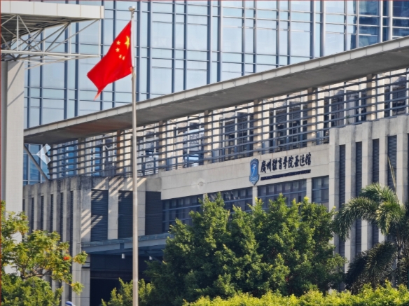 中国第三所“体育大学”，要来了！