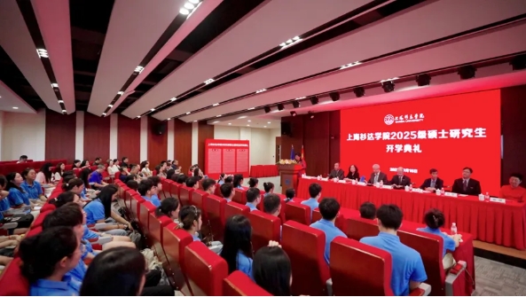 1759022181853965.png 冲刺申硕!民办高校,将更名大学.png