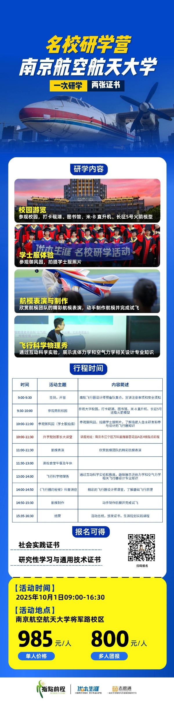 028_副本.jpg