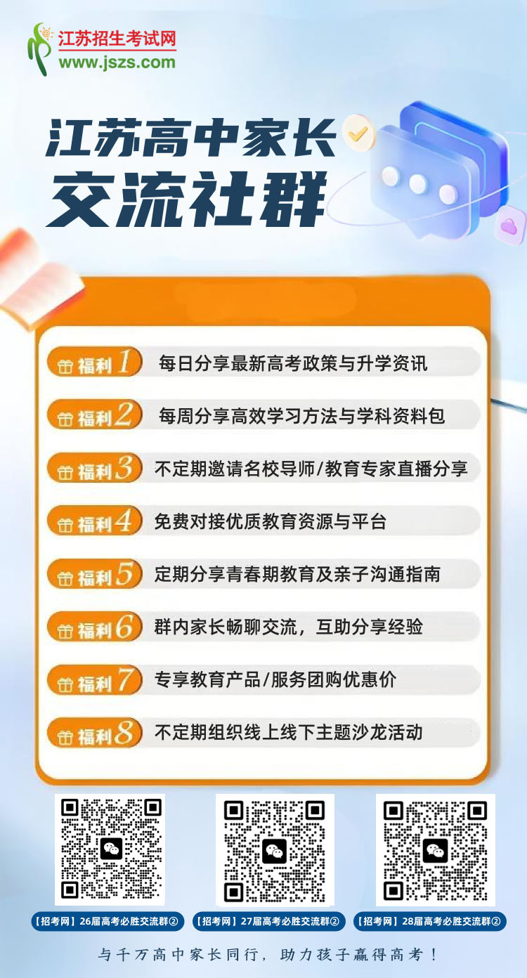 929群海报028.jpg