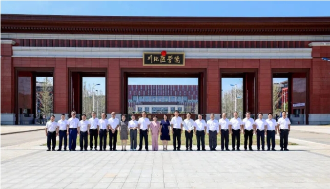 1760318247672508.png 正式启用!拟更名大学,整体搬迁4.png