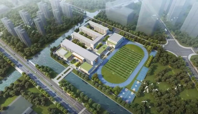 1760689447583363.png 签约南师大,昆山校地合作办学+1!2.png