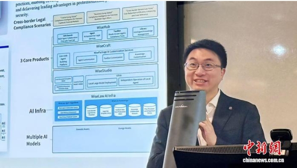 “AI+教育”新范式，香港首个高校AI助教上岗.png