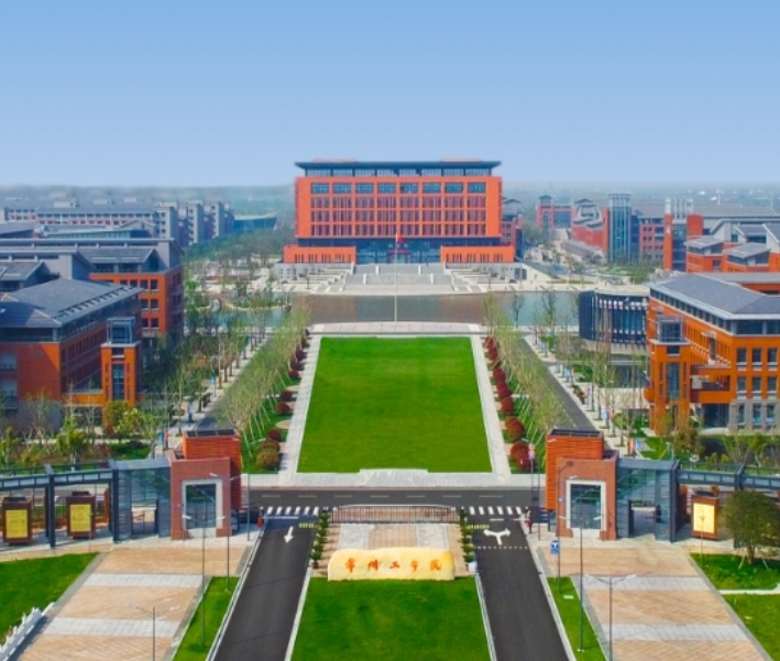 常州工学院2026年飞行技术专业招生简章