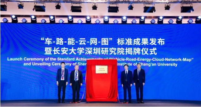 部属211，落户深圳！