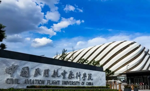 中国民用航空飞行学院2026年江苏省招飞初选安排出炉！