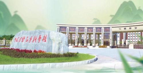 教育厅已公示！这所学校，将升本