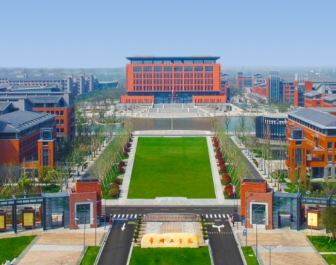 常州工学院2026年江苏省招飞初检日程安排