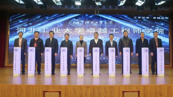 这省唯一211，成立新学院！