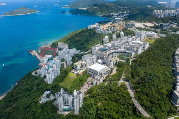 香港科技大学|高中生沉浸式AI体验营报名开放中