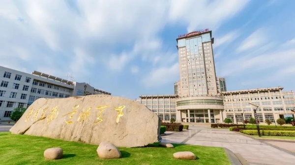 南京航空航天大学2026年江苏飞行技术专业招生初检面试安排