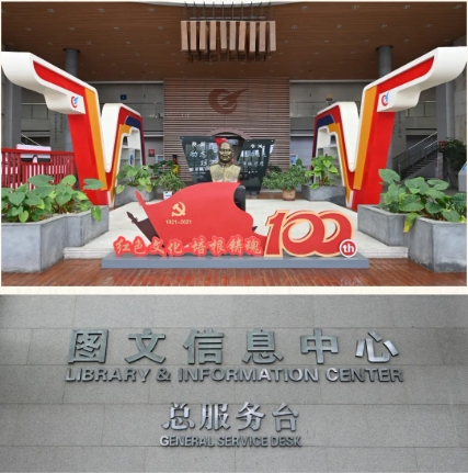 1763952026796642.png 收藏!常州工程职业技术学院冬日校园打卡地!.png