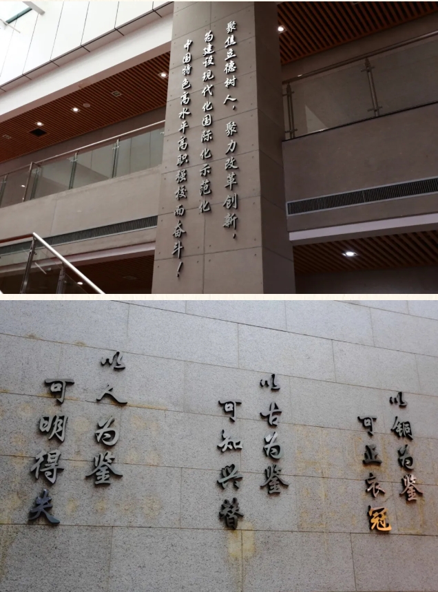 1763952083924812.png 收藏!常州工程职业技术学院冬日校园打卡地!3.png