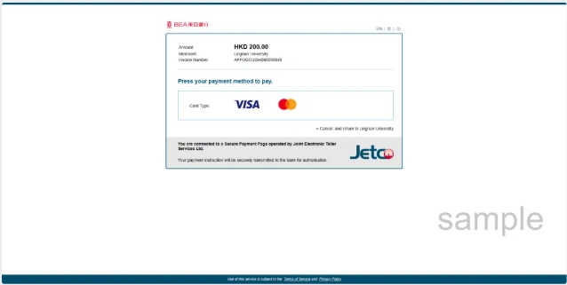 1764144015546253.png 申请必看!香港岭南大学本科网申指南来了!23.png