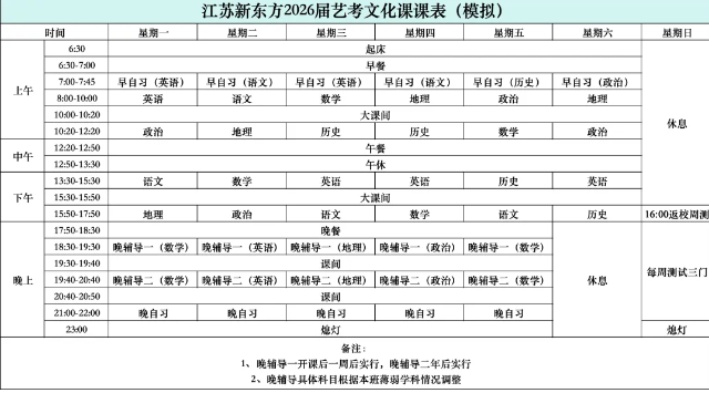 1764572272490181.png image.png