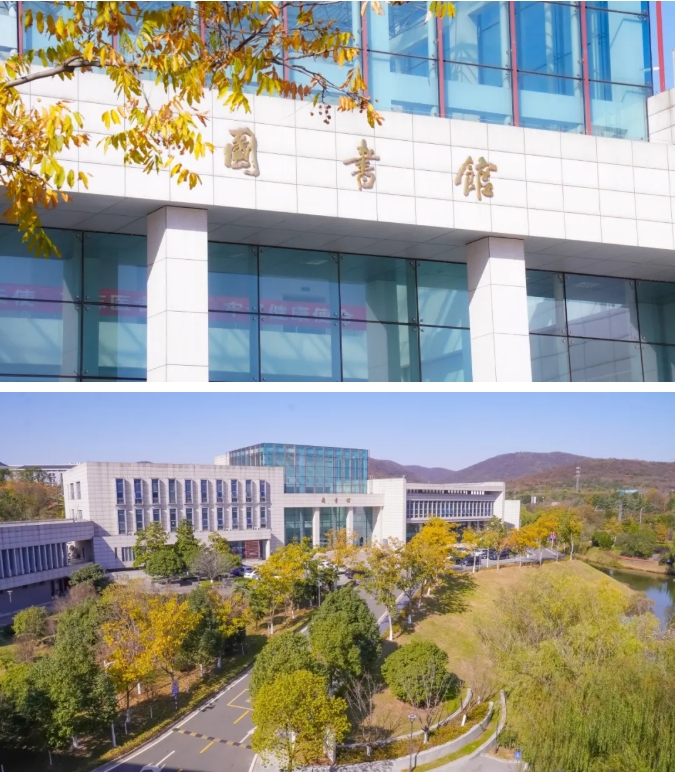 江苏卫生健康职业学院 一年好景君须记，最是橙黄橘绿时8.png