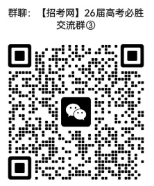 1765504590924147.jpg 263群_副本.jpg