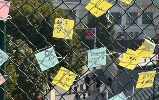 江卫冬日集 这些藏在朋友圈里的甜，是青春的“温度特调”21.png