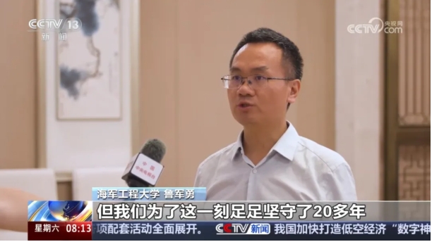 1766021201859695.png 重大突破!10所高校,有望入选“双一流”!3.png