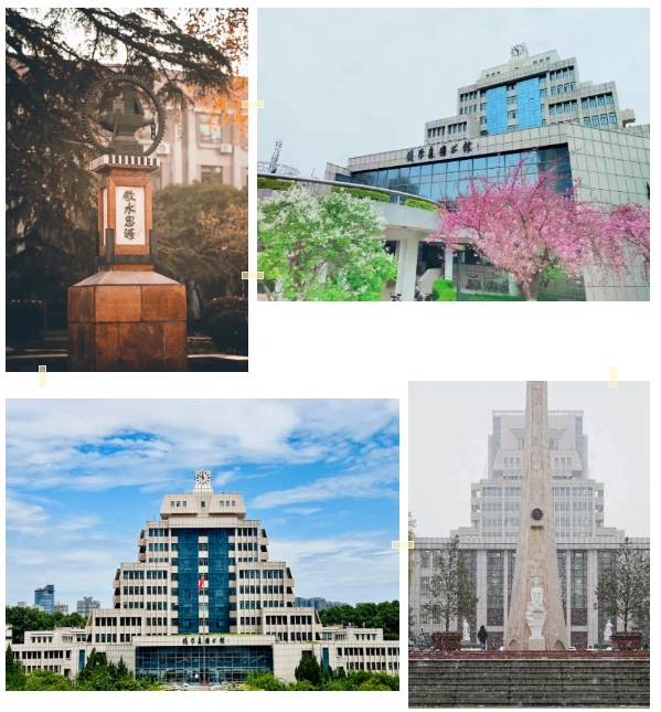 1766029331302228.png 第四届西安交通大学优秀中学生拔尖创新综合能力训练营物理营招生简章11.png