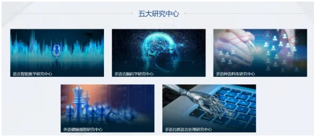 1766106868634606.png 批量撤销、院系调整!这类专业,要“消失”了?4.png