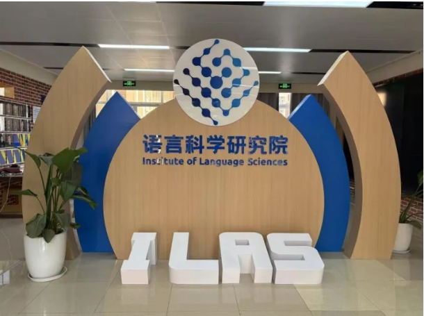 1766106877553492.png 批量撤销、院系调整!这类专业,要“消失”了?5.png