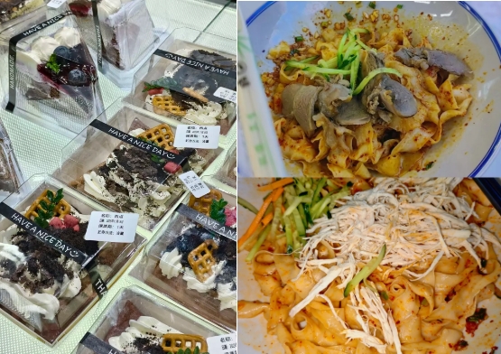 1766646325865379.png 让我们以诗词的方式打开盐城幼专生活,体验沉浸式诗词校园!12.png