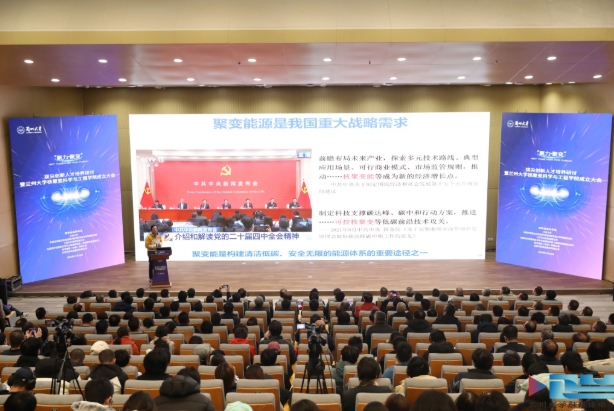 1766972244677262.png 兰州大学.png