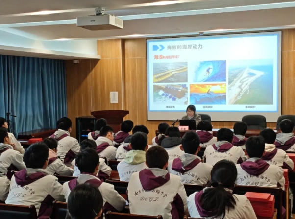 1766999268377898.png 河海大学与南京市东山高级中学共建“河海·卓越创新班”2.png