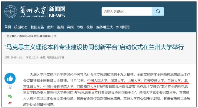 1767490819221907.png 中国“卷王”学科,再提速4.png