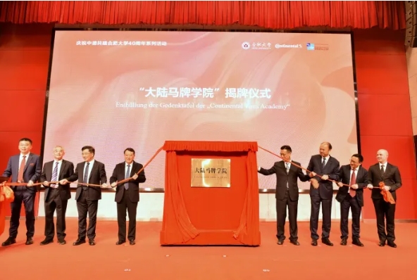 1767576618509648.png 申硕成功!这所省会学院,将更名大学!3.png