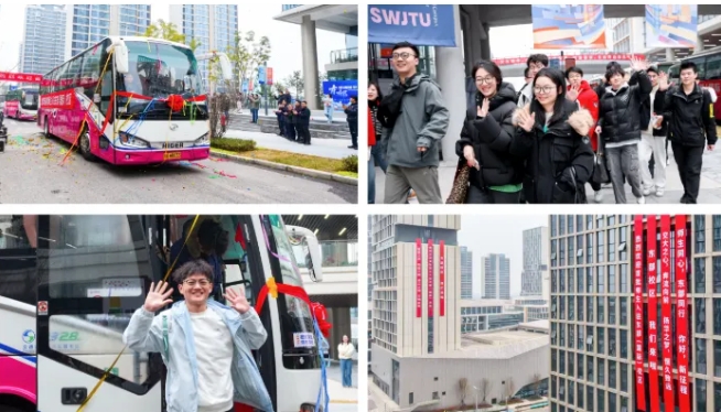 1767748419596523.png 历时6年!211新校区,正式启用.png