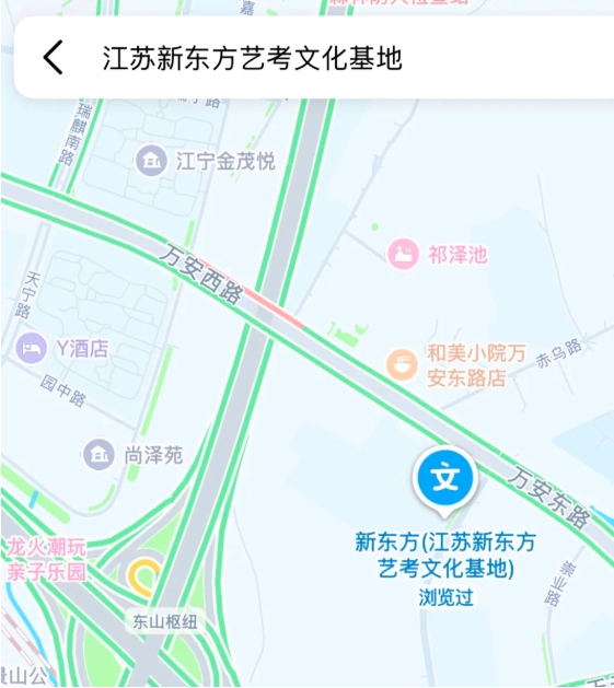 艺术生文化课冲刺要怎么选择？新东方艺考文化冲刺课39.png